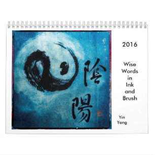 Kalender 2016 - Den kloka ord i bläck och borstar