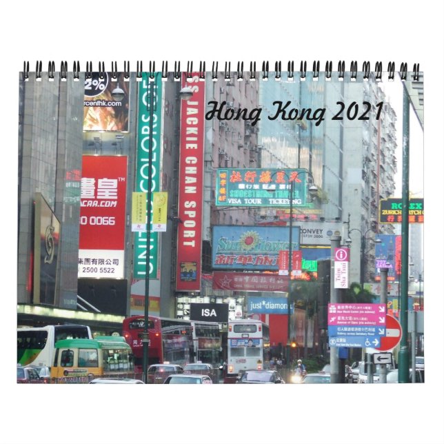 Kalender för Hongkong 2021 (Omslag)