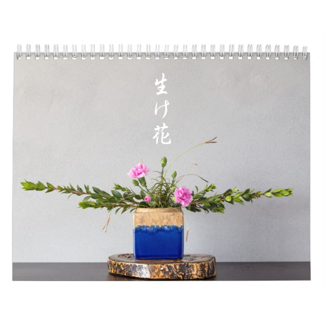 Kalender för Ikebana (Omslag)