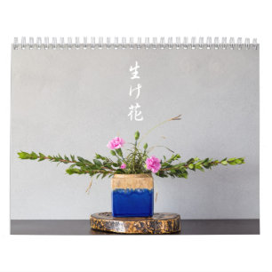 Kalender för Ikebana