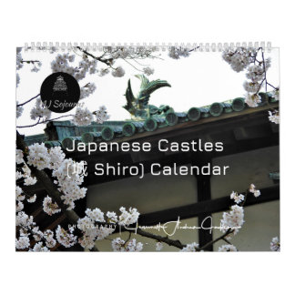 Kalender för japanska kaster (城 Shiro) (1)