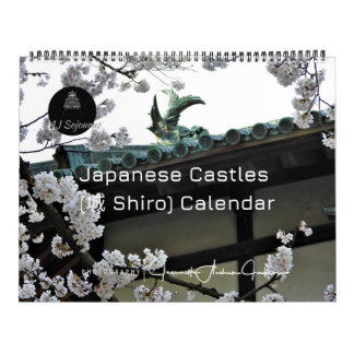 Kalender för japanska kaster (城 Shiro) (2)