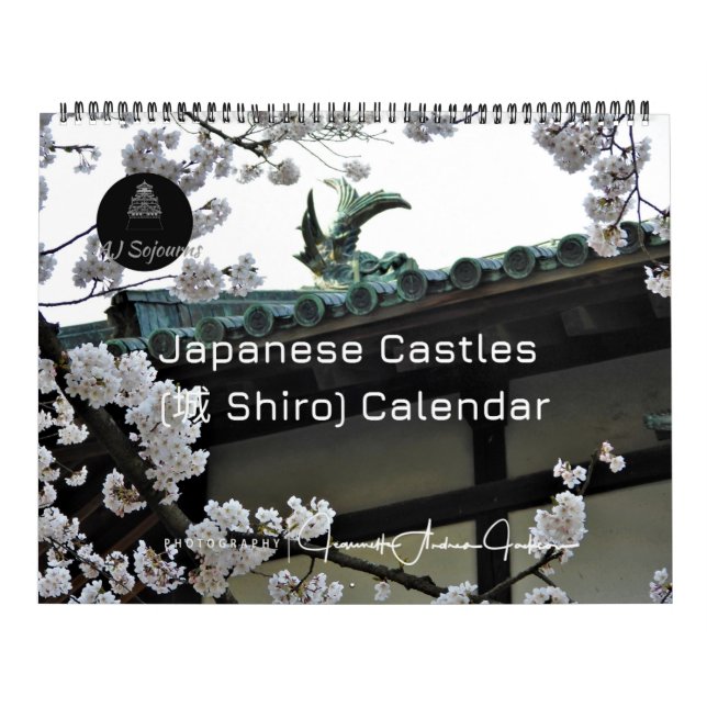 Kalender för japanska kaster (城 Shiro) (2) (Omslag)
