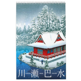 Kalender Kawase Hasui Scenery (M)
