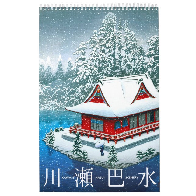 Kalender Kawase Hasui Scenery (M) (Omslag)