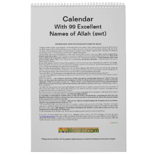 Kalender med 99 namn av Allah (swt) - Gud