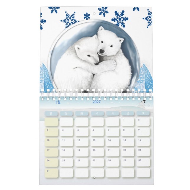 Kalender på Koreahalvön 2021 (Jan 2027)