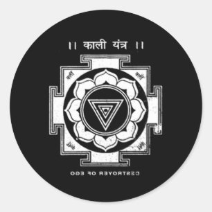 Kali Hindu Goddess Kali Morsa Yantra Helig Tantric Runt Klistermärke
