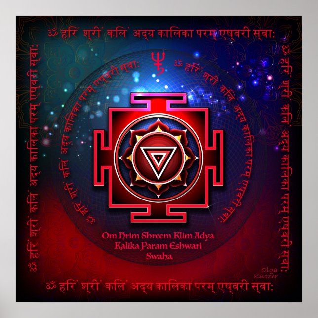 Kali Yantra Poster (Framsidan)