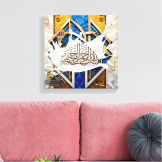 kaligraphy arabic canvastryck