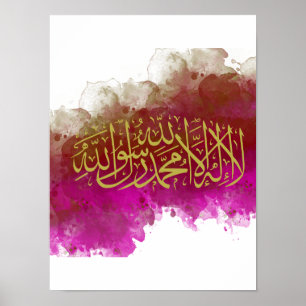 Kalima in Arabiska Calligraphy Golden with Rosa co Poster