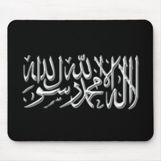 Kalimah Mousemat Musmatta (Framsidan)