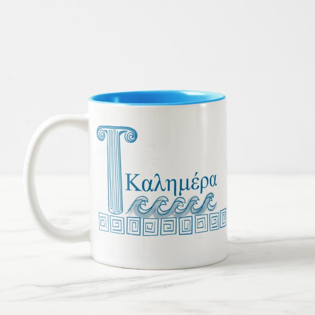Kalimera Mugg (Vänster)