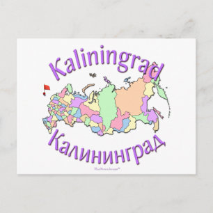 Kaliningrad Ryssland Karta Vykort