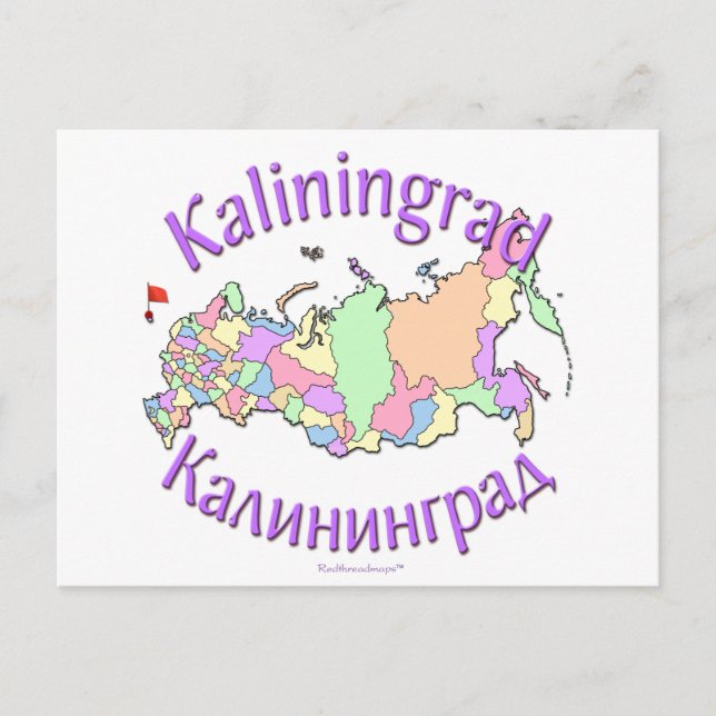 Kaliningrad Ryssland Karta Vykort (Framsida)