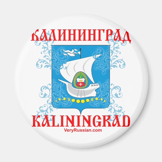 Kaliningrads stad Jackar om Arm Magnet (Framsidan)