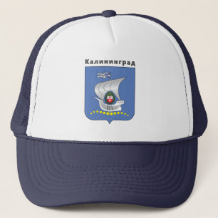 Kaliningrads vapen, RYSSLAND Keps