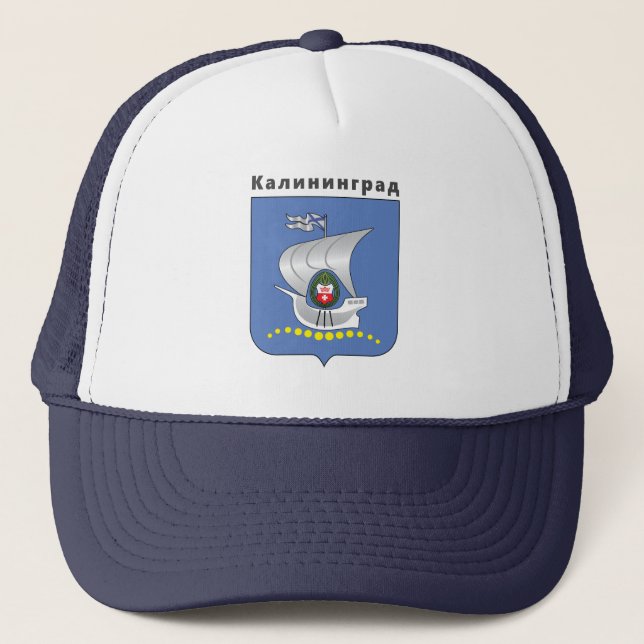 Kaliningrads vapen, RYSSLAND Keps (Framsida)