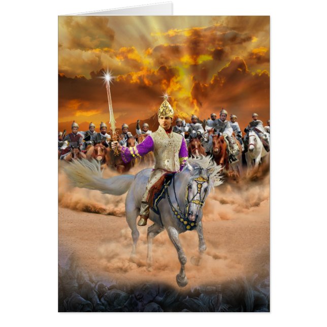 Kalki Avatar 1 Hälsningskort (Framsidan)