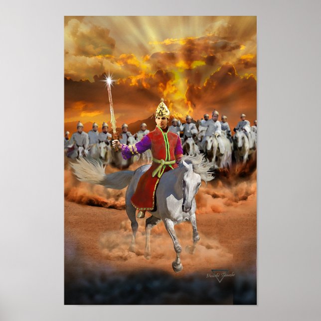 Kalki Avatar 2 Poster (Framsidan)