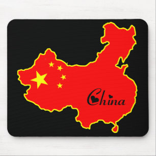 Kall china musmatta