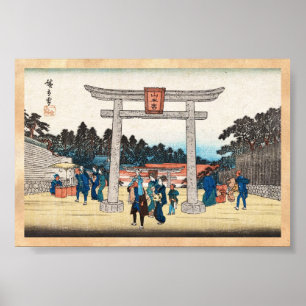 Kall japansk by för grind för vintageukiyo-etori poster