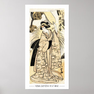 Kall japansk gammal tatuering för poster