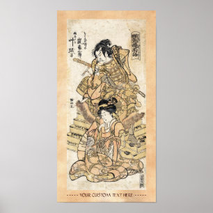 Kall japansk konst för krigare för poster