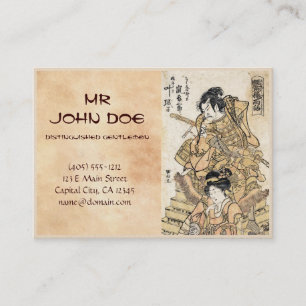Kall japansk konst för krigare för visitkort