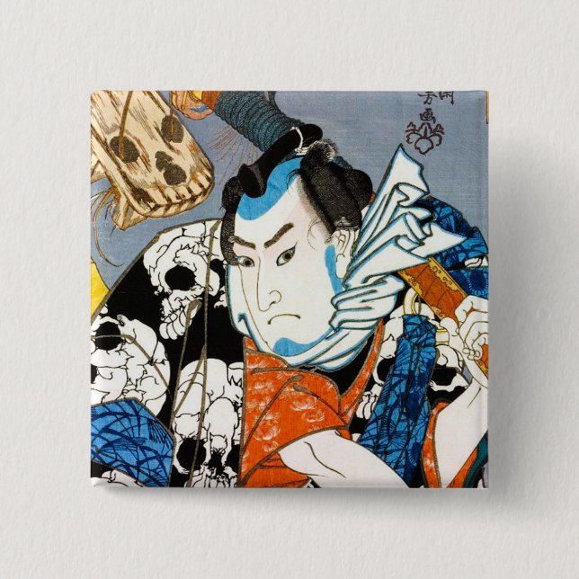 Kall japansk konst för skalle för knapp (Framsida)