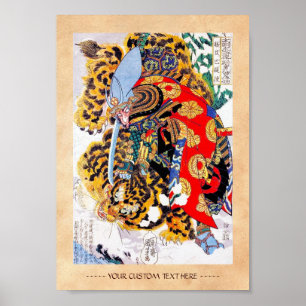 Kall japansk legendarisk figh för poster