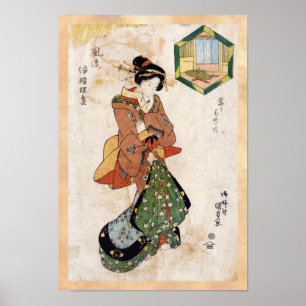 Kall japansk rulla för dam för poster