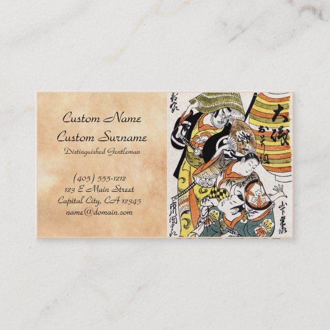 Kall japansk skådespelare för kabuki för visitkort (Framsida)