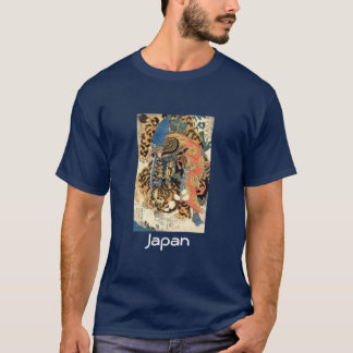 Kall japansk skjorta. "Japan ", T-shirt