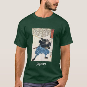 Kall japansk skjorta. "Japan ", T Shirt