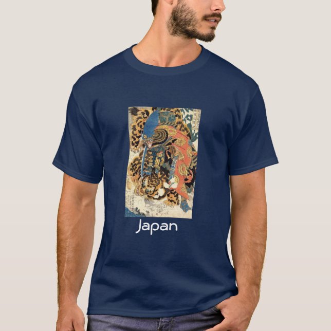 Kall japansk skjorta. "Japan ", Tee (Framsida)