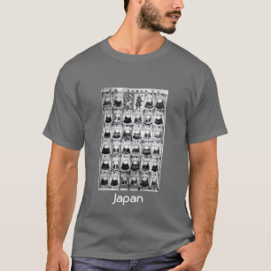 Kall japansk skjorta. "Japan ", Tee