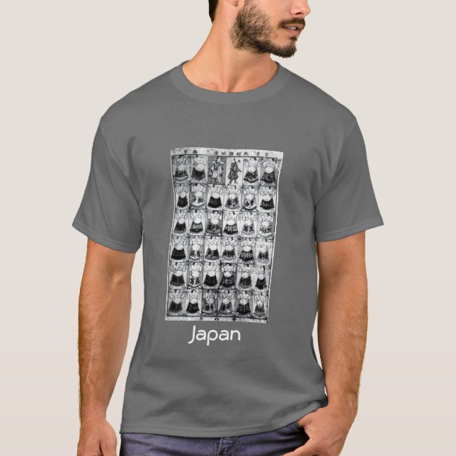 Kall japansk skjorta. "Japan ", Tee (Framsida)