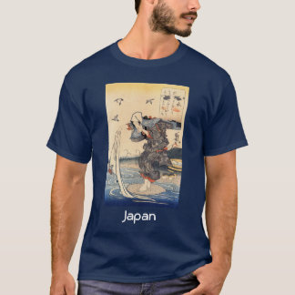 Kall japansk skjorta. "Japan ", Tröja