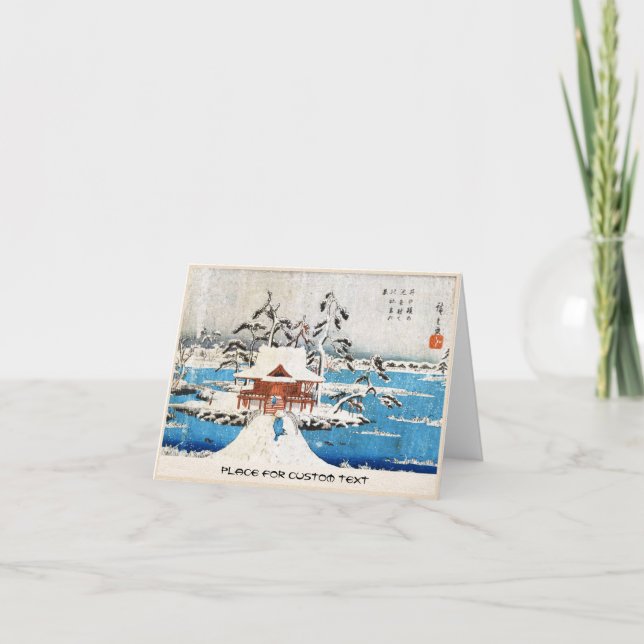 Kall japansk snö för relikskrin för helgkort (Framsida)