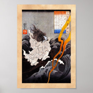 Kall orientalisk japansk demonandeKuniyoshi konst Poster