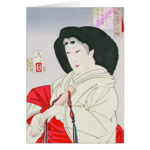 Kall orientalisk japansk gammal geishadamkonst OBS kort