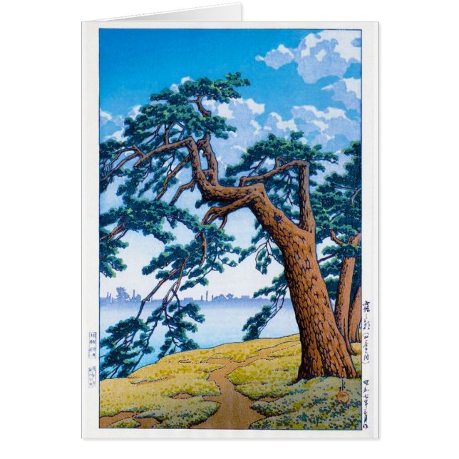 Kall orientalisk japansk Hasui Kawase trädkonst OBS Kort (Framsidan)
