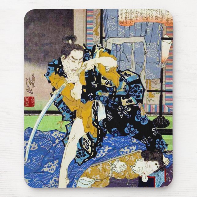 Kall orientalisk japansk konst för musmatta (Framsidan)