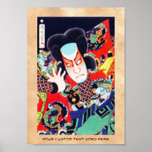 Kall orientalisk japansk kunichikasamuraikrigare poster