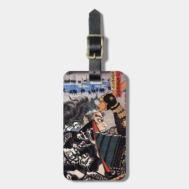 Kall orientalisk japansk legendarisk bagagebricka (Vertikal Framsida)