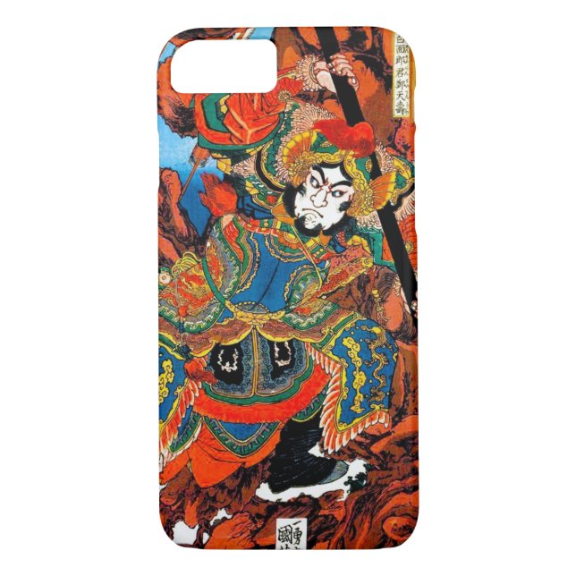 Kall orientalisk japansk legendarisk Case-Mate iPhone skal (Baksida)