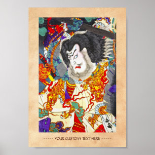 Kall orientalisk japansk legendarisk poster