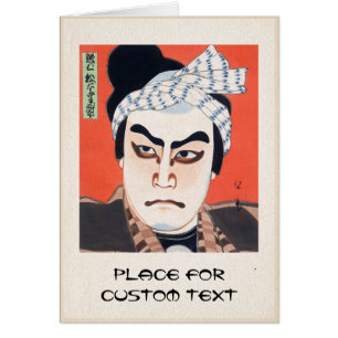Kall orientalisk japansk OBS kort