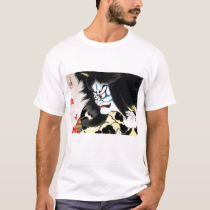 Kall orientalisk japansk Togakushi tatuering T Shirt